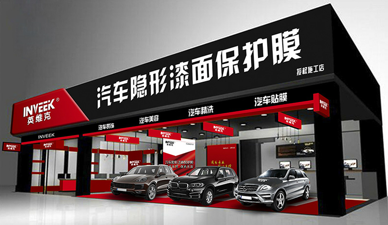 微信圖片_20181124111704